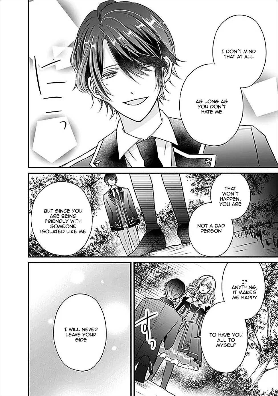 The Prophesied Villainess and the Butler Who Vows to Save Her. Chapter 3 Page 4